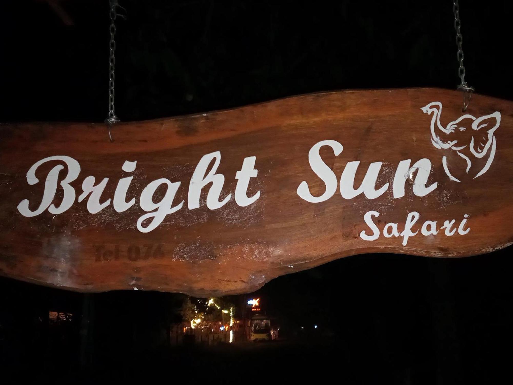 Bright Sun Safari Hotel Udawalawe Bagian luar foto